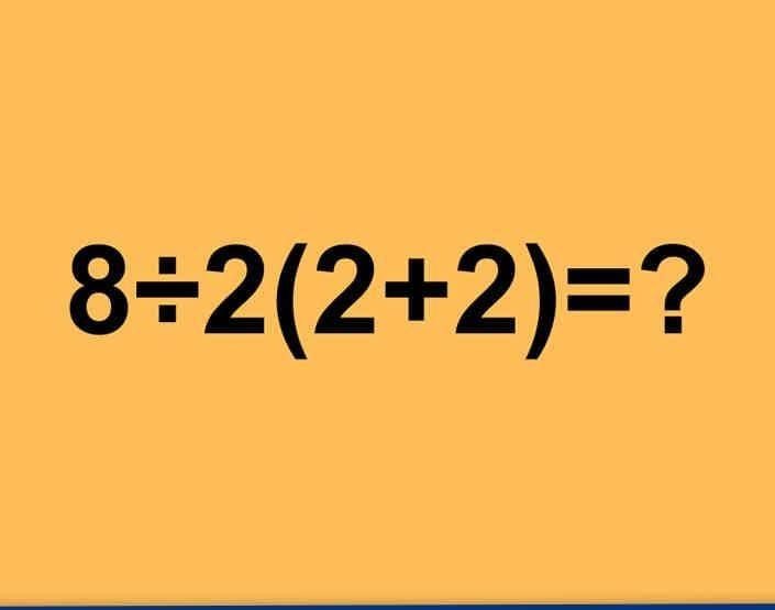 451640487 908011571368187 5553651677246950953 n e1721897959777