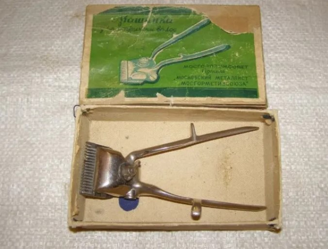 The Historic Artifact That Paved The Way For Modern Grooming Techniques67